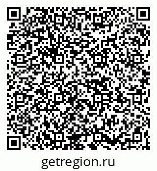 79261530532