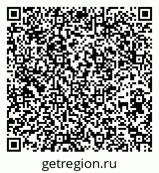 79261530534