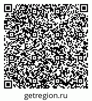 79261530537