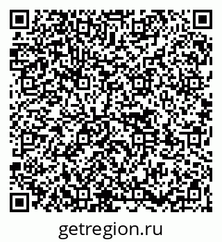 79261530539