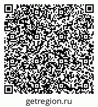 79261530541