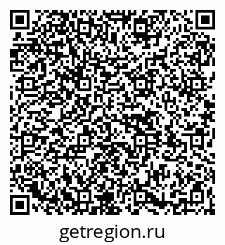 79261530543