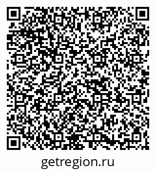 79261530545