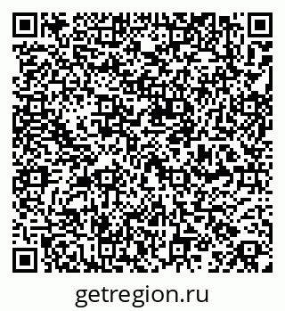 79261530555