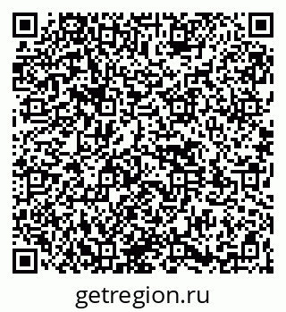 79261530560