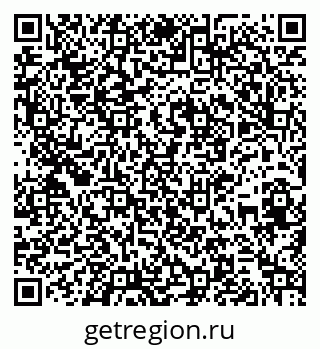 79261530620