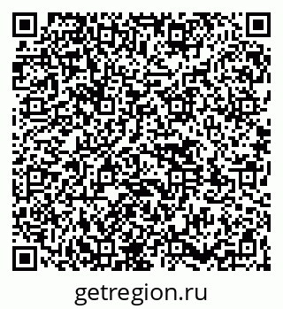 79261530638
