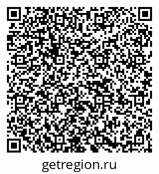 79261530640