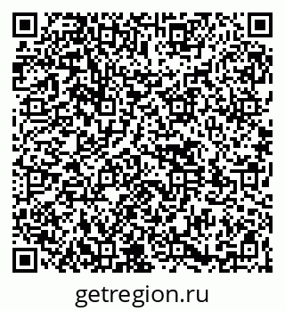79261530643
