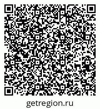 79261530647