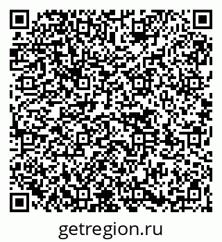 79261530666
