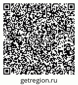 79261530681