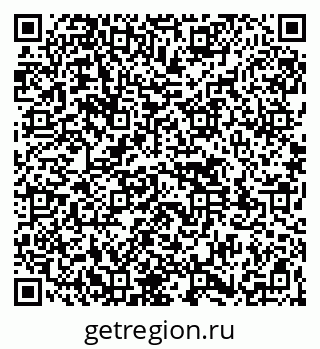 79261530682
