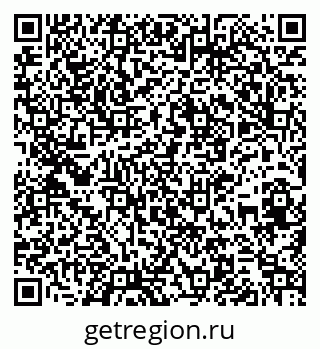 79261530683