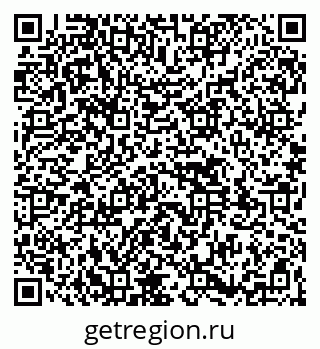 79261530700