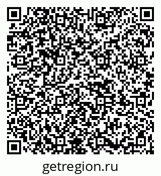 79261530714
