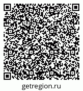 79261530740