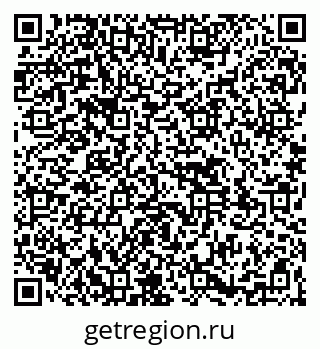 79261530750