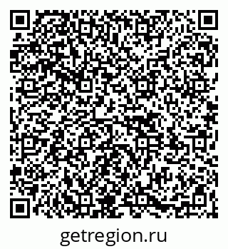 79261530753
