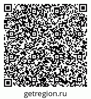 79261530760