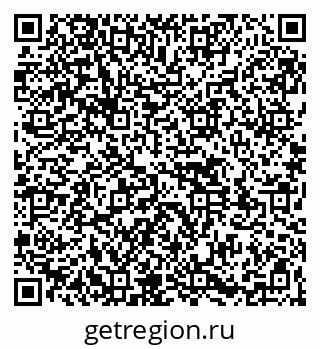 79261530763