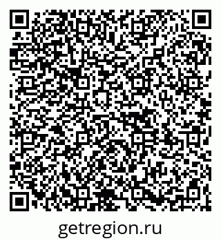 79261530770
