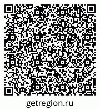 79261530849