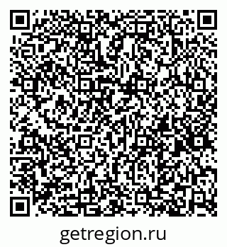 79261530865