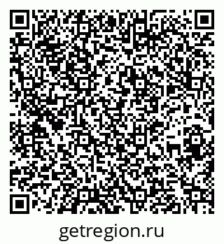 79261530872