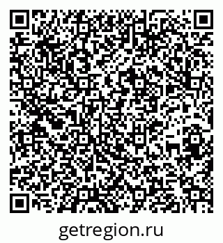 79261530879