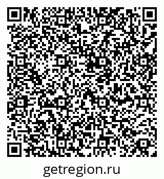 79261530880