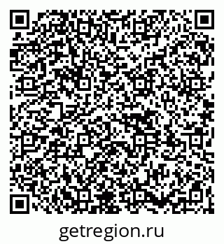 79261530933
