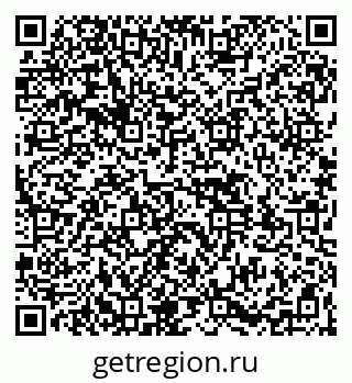 79261530970