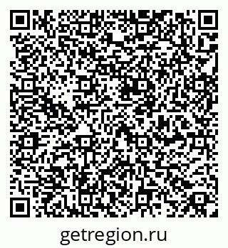 79261530979