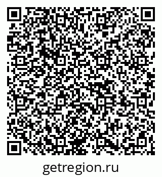 79261530980