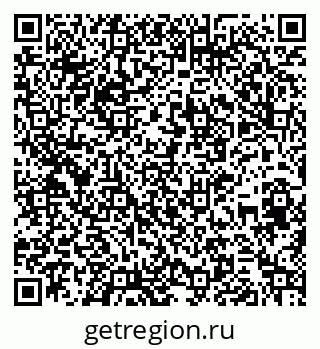 79261530990