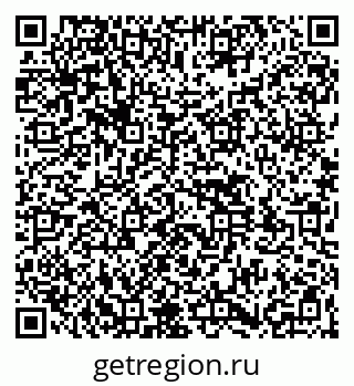 79261530999