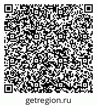 79261531000