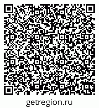79261531001