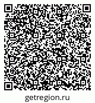 79261531023