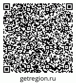 79261531038
