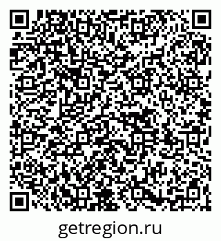 79261531048