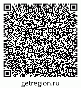 79261531050