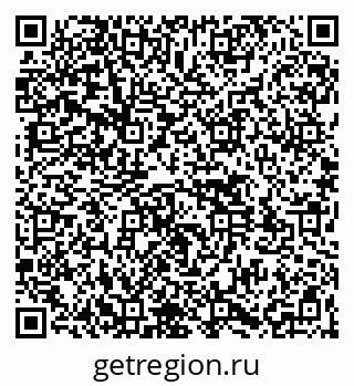 79261531098