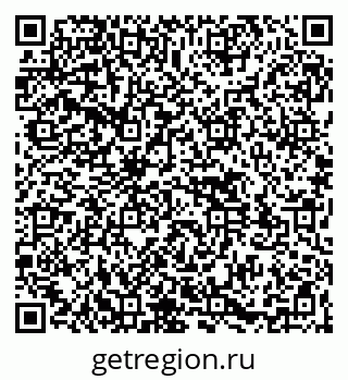 79261531149