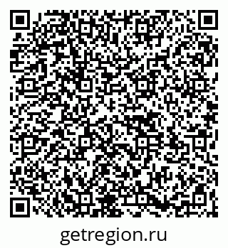 79261531173
