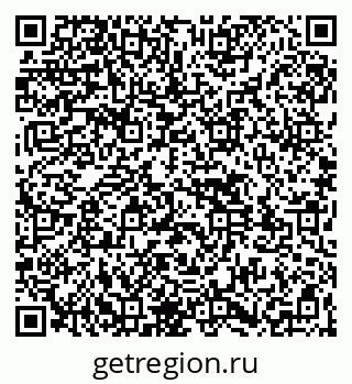 79261531180