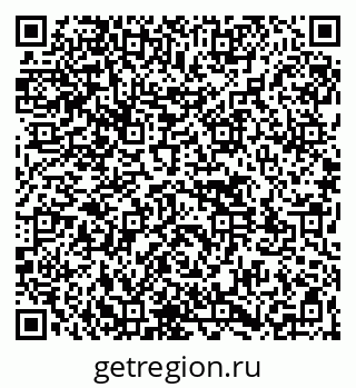 79261531181