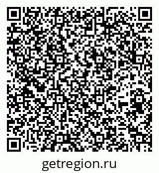 79261531184