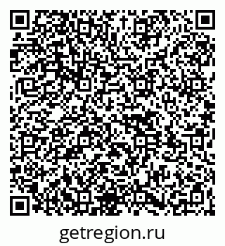 79261531189